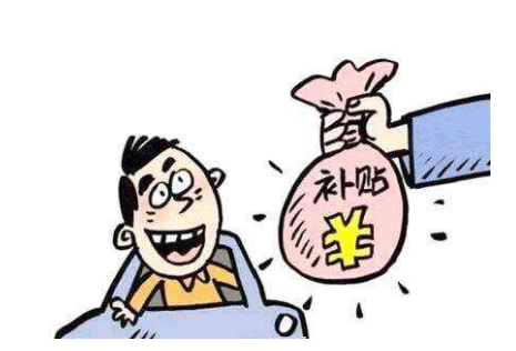 廈門技能證書怎么申請補貼？廈門技能落戶證書考試補貼如何拿？