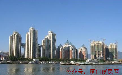 廈門房價