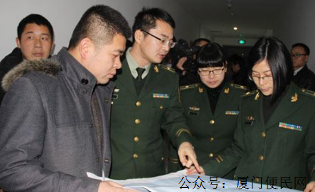 廈門消防